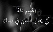 المجتبى جوزارسيف