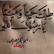 Reem Mohamed