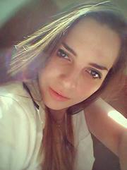 Елена Щрегарска