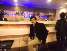 Chirag