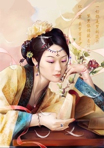 アスマ アーメド