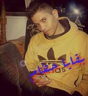 Ħàmàdà Àlkhatèèb