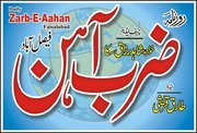Tariq Qureshi