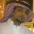 Abdullah Bashmail