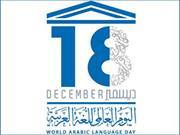 Mohmed Aizayzour