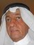 هشام ال...