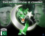 Shah Zaib