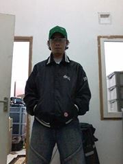 Ардан Нахар