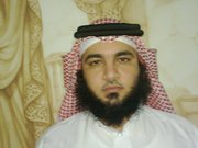 محمد القرشي