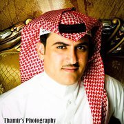 Thamir Asswat