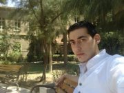 Yusuf Homse