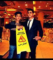 El Koush