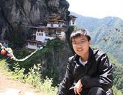 Ng Wei