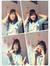 Ratu Yu...