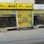 Western Hallal