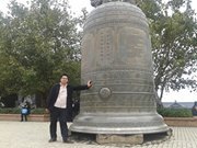 Tran Tien dung