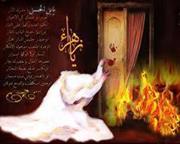 موالية مهدوية