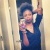 Brianna Gray