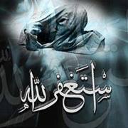 محمد إبراهيم