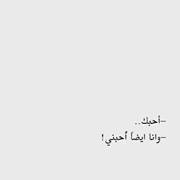 Abdu Ahmed