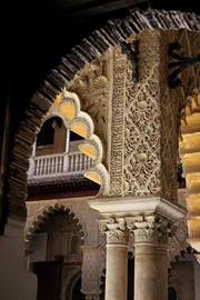 أندلسية الهوى