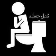 Mohammed Sdam