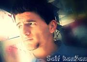 Sĕĕfōō Spôngĕbôb