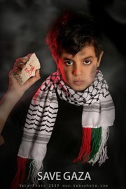 Ehsan Mohamad