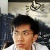 Xu Wei