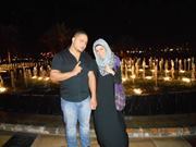Inas Jebril