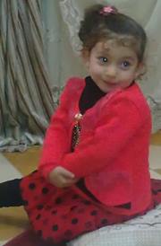 Marwa Gamal