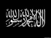 Syed Shah