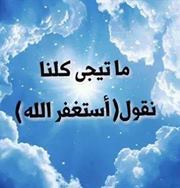 Abo Alaa