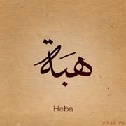 Heba Omar