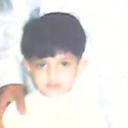 Anas Inam