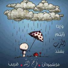 محمد الثقبى