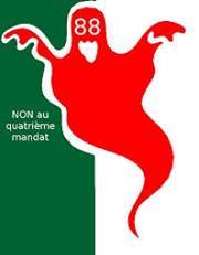 الطائر الازرق