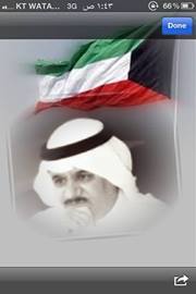 احمدبن برجس