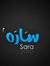 Sara Ta...