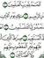 Salih S...