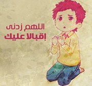 Ahmed Elsheikh