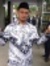 Wak Wak