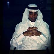 Mohammed Ageel