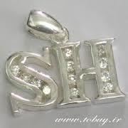 Shreef Abdhakem