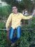 Abdoul ...