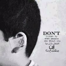 Amr Assar
