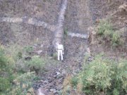 اسماعيل سعيد نعمان