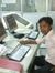 Sameer ...