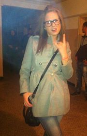 Катерина Атанасова