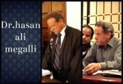 Dr-hasan Megalli